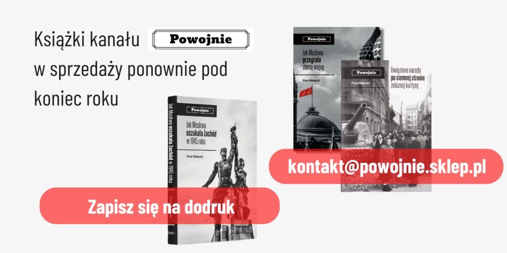 zapisz się na dodruk: kontakt@powojnie.sklep.pl